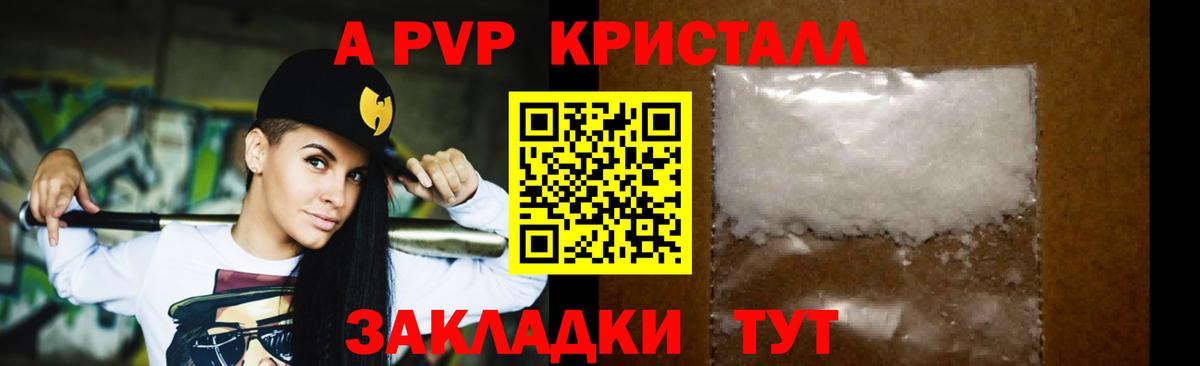 КОКАИН  LSD-25  Гашиш  Вход с VPN  Вейп ТГК  Мефедрон   ГАШ  Осинники  Конопля 