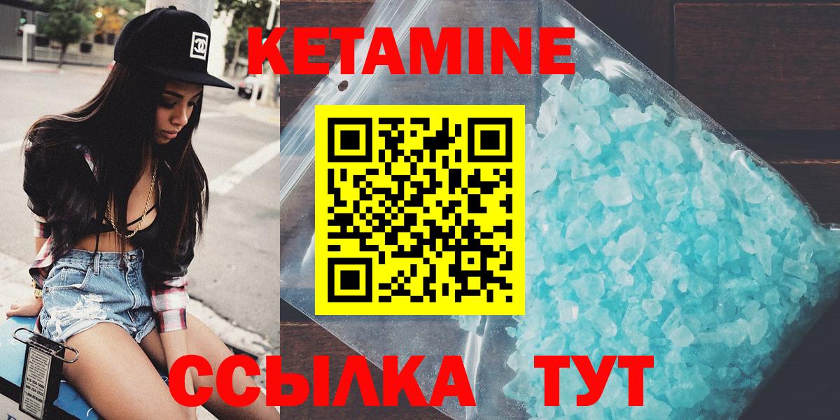 Альфа ПВП Осинники