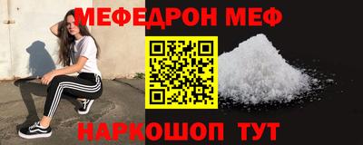 ПСИЛОЦИБИНОВЫЕ ГРИБЫ Гусь-Хрустальный