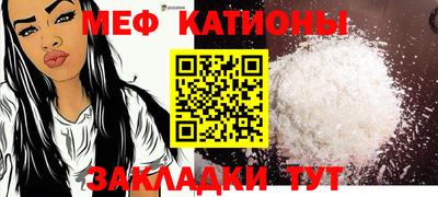 круглые Гусиноозёрск