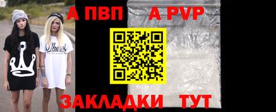 круглые Гусиноозёрск