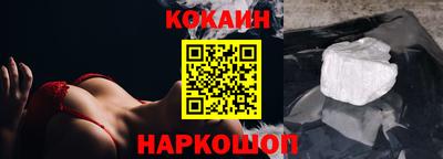круглые Гусиноозёрск