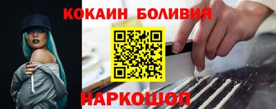 круглые Гусиноозёрск