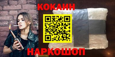 сатива Гусев