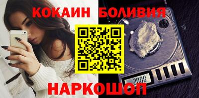 круглые Гусиноозёрск