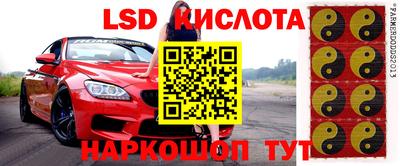 круглые Гусиноозёрск