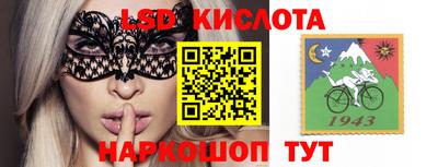 круглые Гусиноозёрск