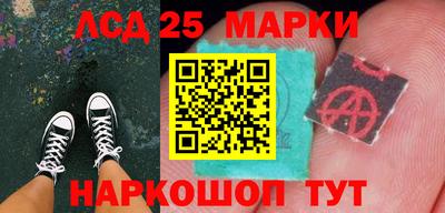 сатива Гусев