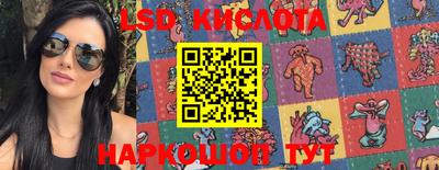 круглые Гусиноозёрск