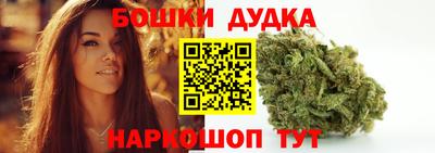 круглые Гусиноозёрск
