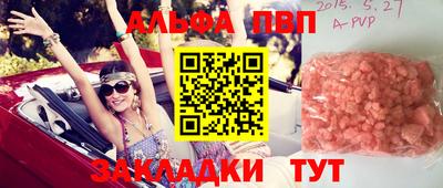ПСИЛОЦИБИНОВЫЕ ГРИБЫ Гусь-Хрустальный