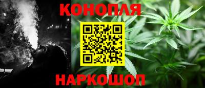 круглые Гусиноозёрск