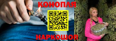 ПСИЛОЦИБИНОВЫЕ ГРИБЫ Гусь-Хрустальный