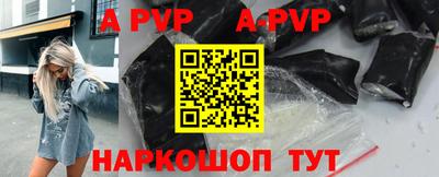 круглые Гусиноозёрск