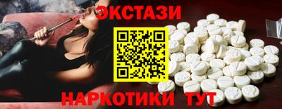 круглые Гусиноозёрск