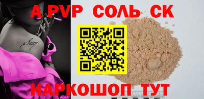 ПСИЛОЦИБИНОВЫЕ ГРИБЫ Гусь-Хрустальный