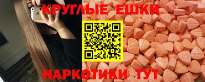 сатива Гусев