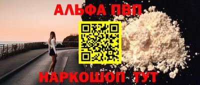 ПСИЛОЦИБИНОВЫЕ ГРИБЫ Гусь-Хрустальный