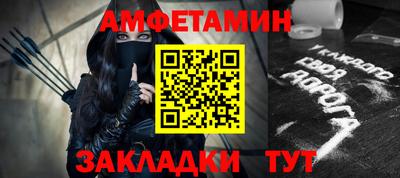 круглые Гусиноозёрск