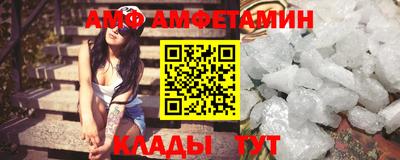 сатива Гусев
