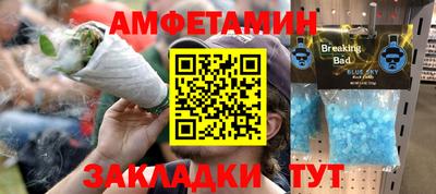 сатива Гусев