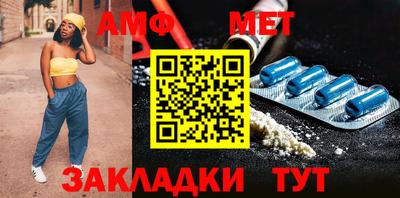ПСИЛОЦИБИНОВЫЕ ГРИБЫ Гусь-Хрустальный