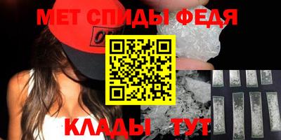 круглые Гусиноозёрск