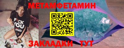 гидропоника Среднеуральск