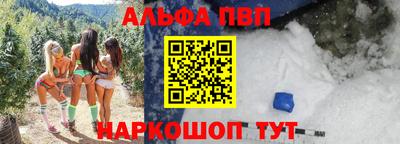 ПСИЛОЦИБИНОВЫЕ ГРИБЫ Гусь-Хрустальный