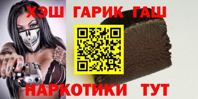 круглые Гусиноозёрск