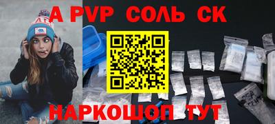 круглые Гусиноозёрск