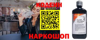 круглые Гусиноозёрск
