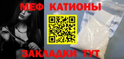 круглые Гусиноозёрск