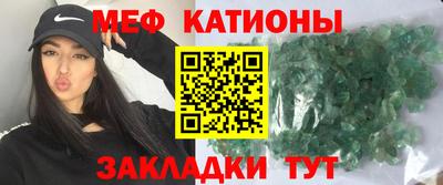 круглые Гусиноозёрск