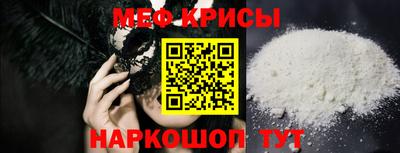 сатива Гусев