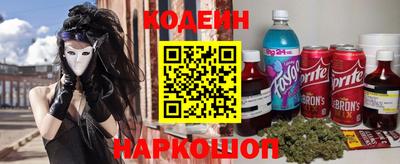ПСИЛОЦИБИНОВЫЕ ГРИБЫ Гусь-Хрустальный