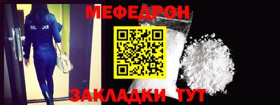 ПСИЛОЦИБИНОВЫЕ ГРИБЫ Гусь-Хрустальный