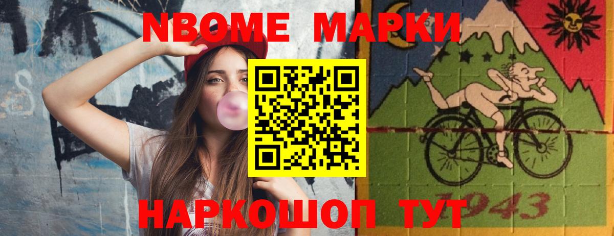 ЛСД экстази кислота  Вход с VPN  Осинники  LSD-25 экстази  ЛСД экстази кислота 
